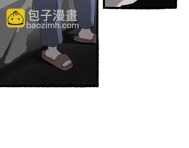 第42话 丢失的爱人的记忆(1/3)-第43话