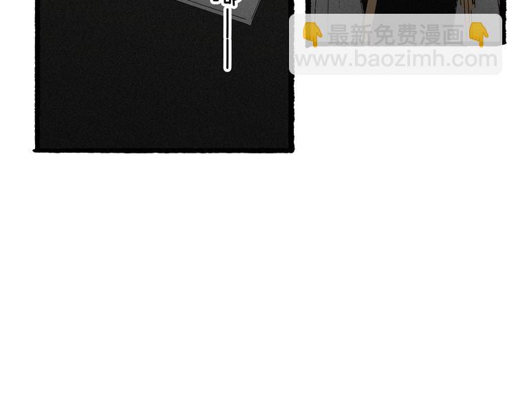 第42话 丢失的爱人的记忆(1/3)-第43话