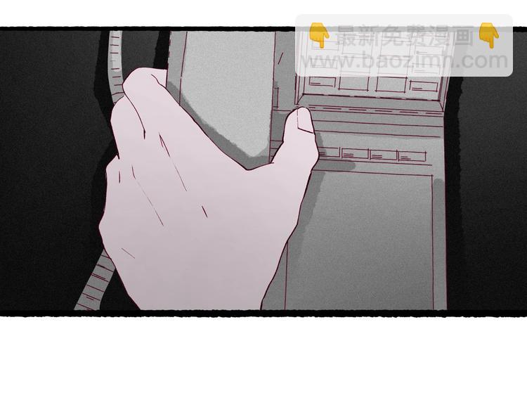 第42话 丢失的爱人的记忆(1/3)-第43话