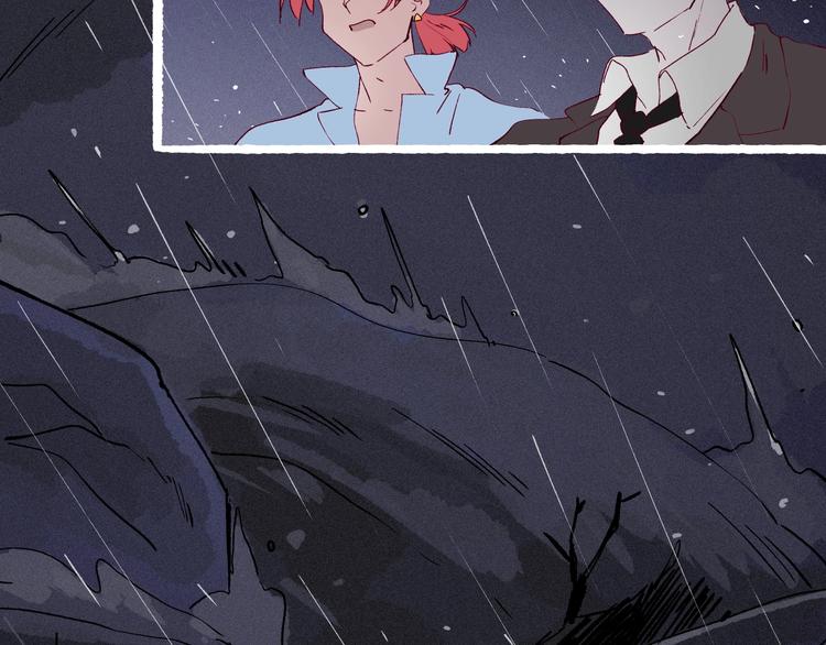 完结篇：狐仙保佑(1/3)-第47话