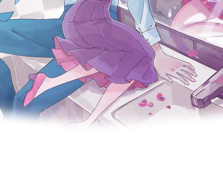 完结篇：狐仙保佑(1/3)-第47话