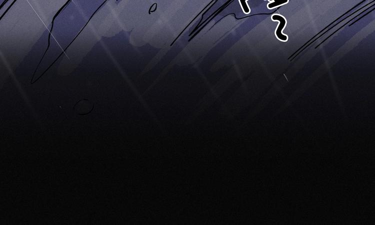 完结篇：狐仙保佑(1/3)-第47话