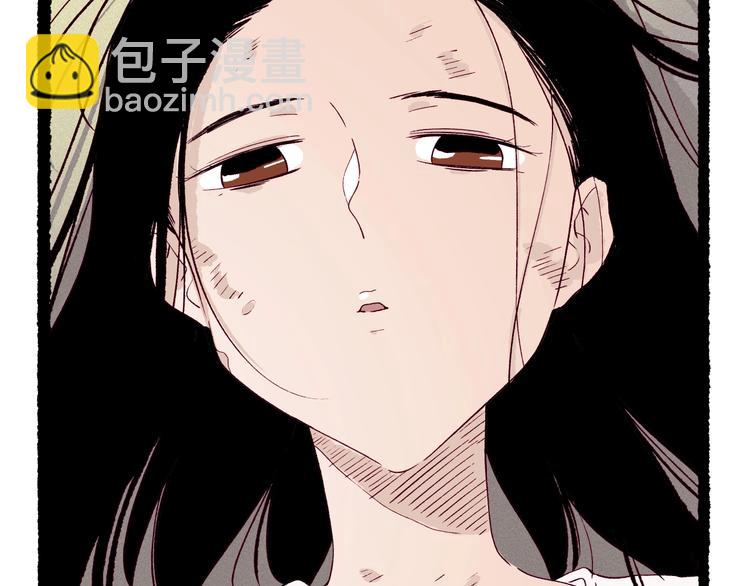 完结篇：狐仙保佑(1/3)-第47话