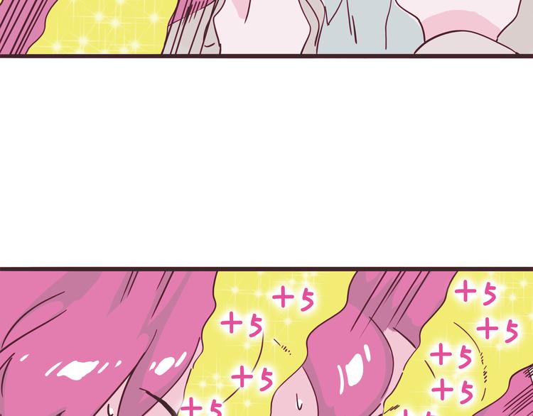 第6话 请叫我青蛙王子(1/3)-第7话