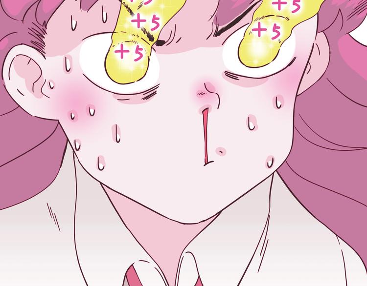 第6话 请叫我青蛙王子(1/3)-第7话