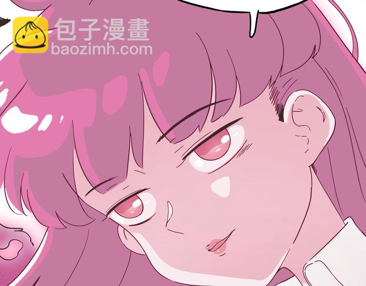 第6话 请叫我青蛙王子(1/3)-第7话