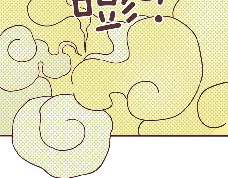 第6话 请叫我青蛙王子(1/3)-第7话