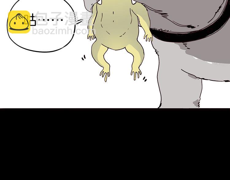 第8话 营救黄博士(1/3)-第9话