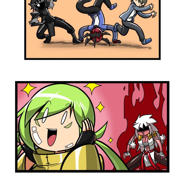 驚奇百怪來惹吧 - 221 - 2