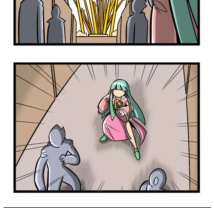 驚奇百怪來惹吧 - 221 - 4