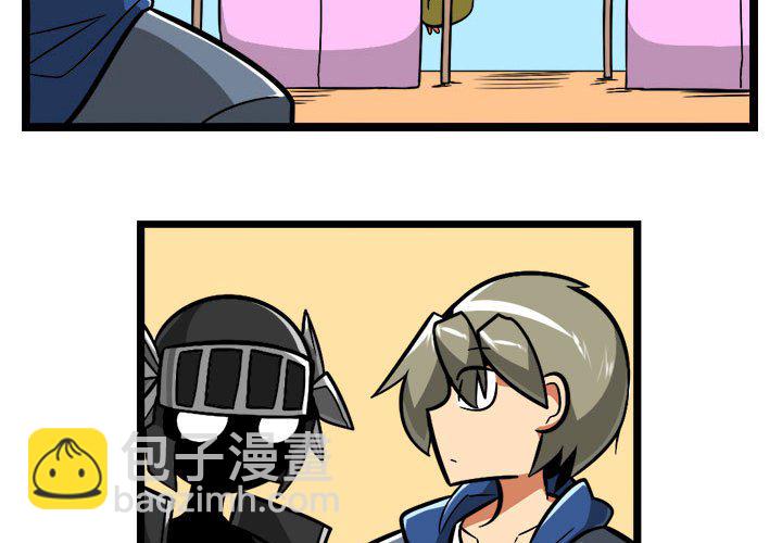 驚奇百怪來惹吧 - 221 - 4