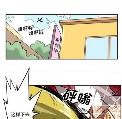 第39话29