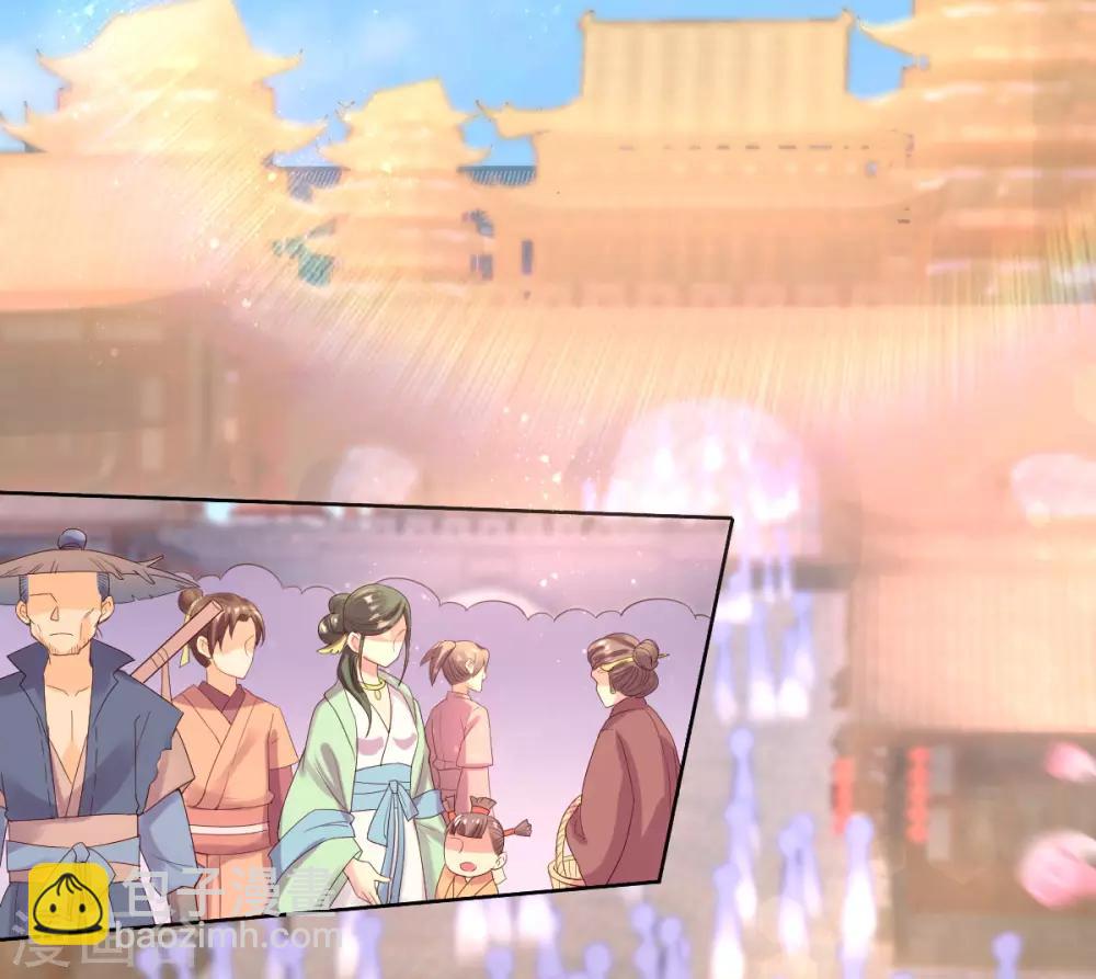 第13话 开启报复计划-第15话