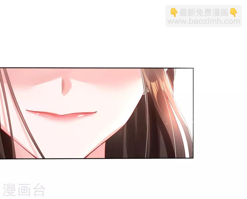 第13话 开启报复计划-第15话