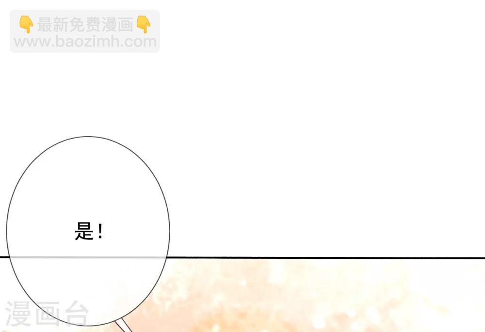 第17话 好戏&hellip;&hellip;开场了！-第19话