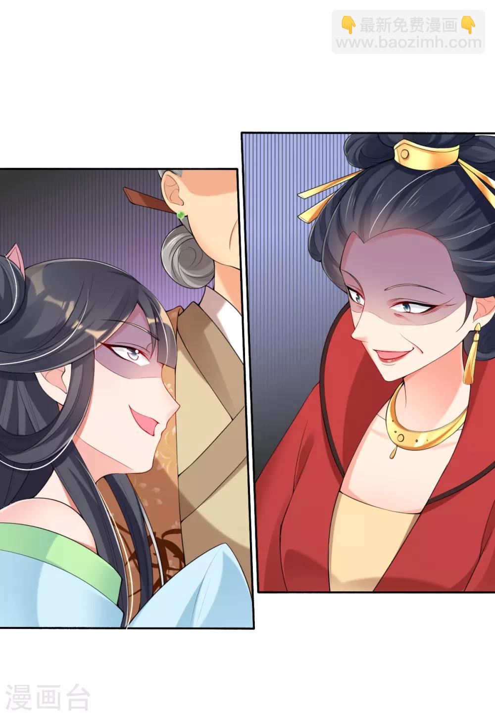 第17话 好戏&hellip;&hellip;开场了！-第19话