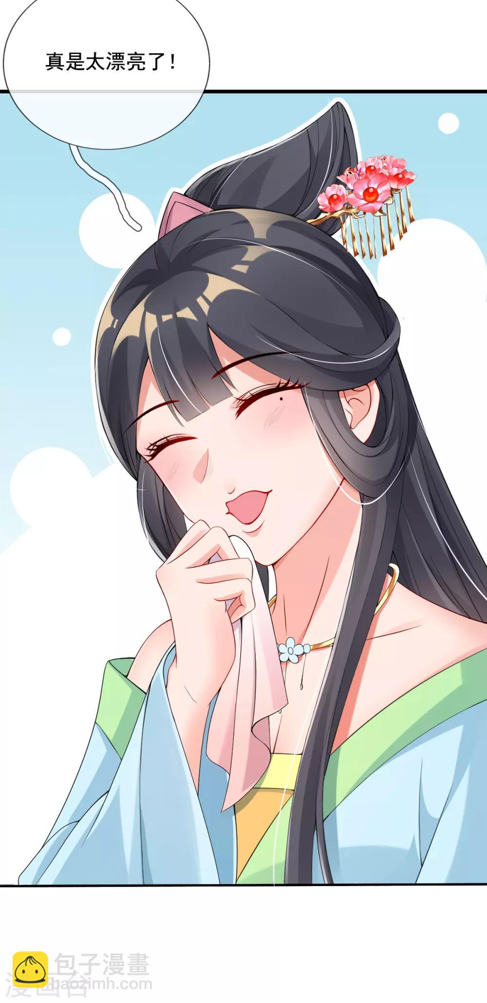 第17话 好戏&hellip;&hellip;开场了！-第19话