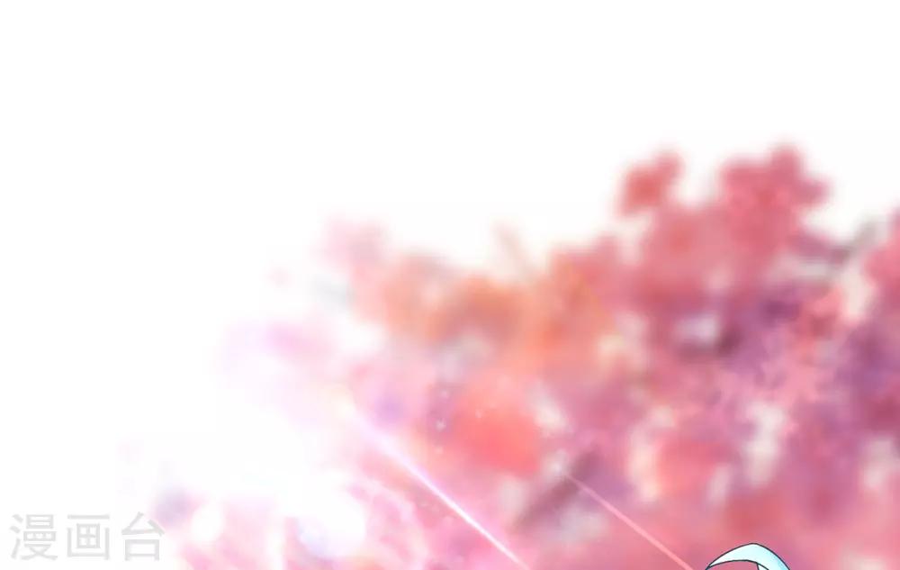 第2话 初遇美男子(1/2)-第3话