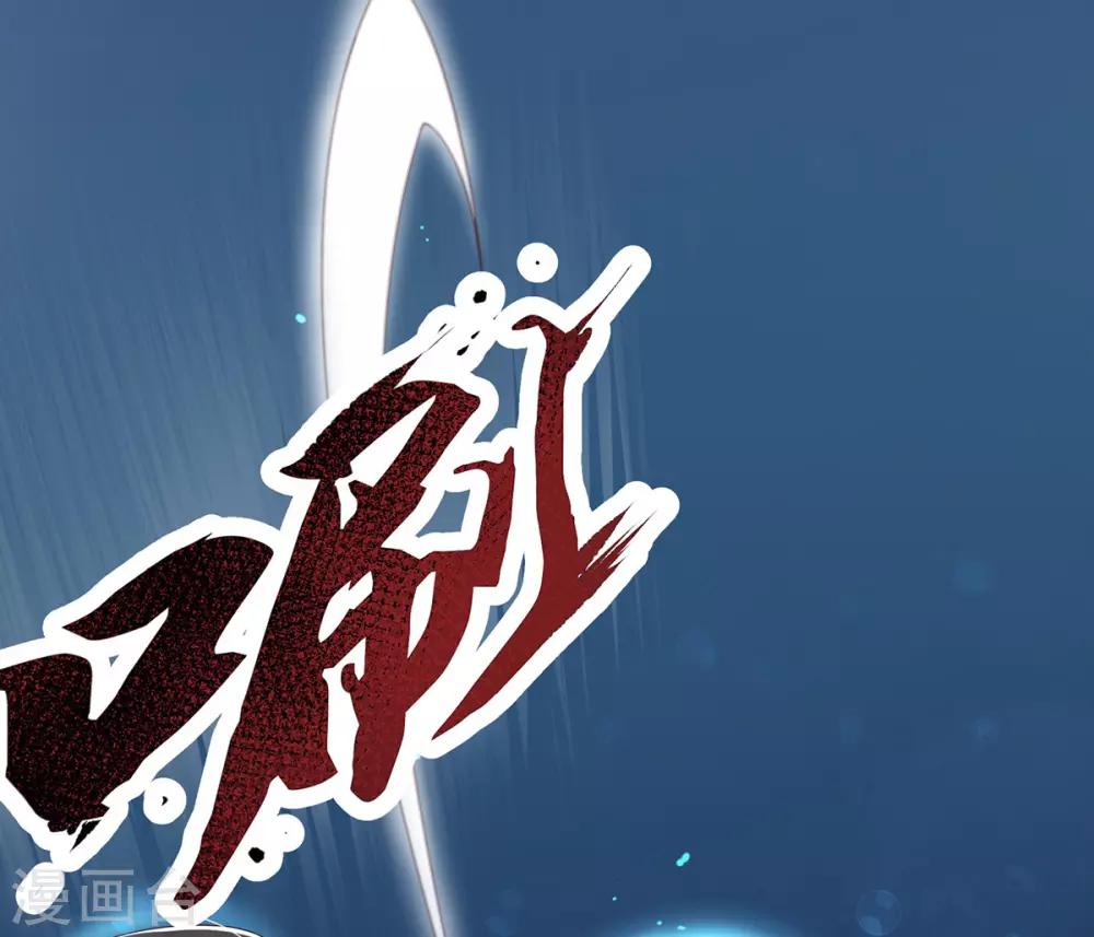 第2话 初遇美男子(1/2)-第3话