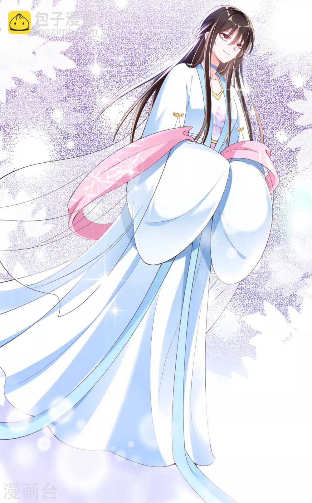 第19话 莫嬷嬷中计了-第21话