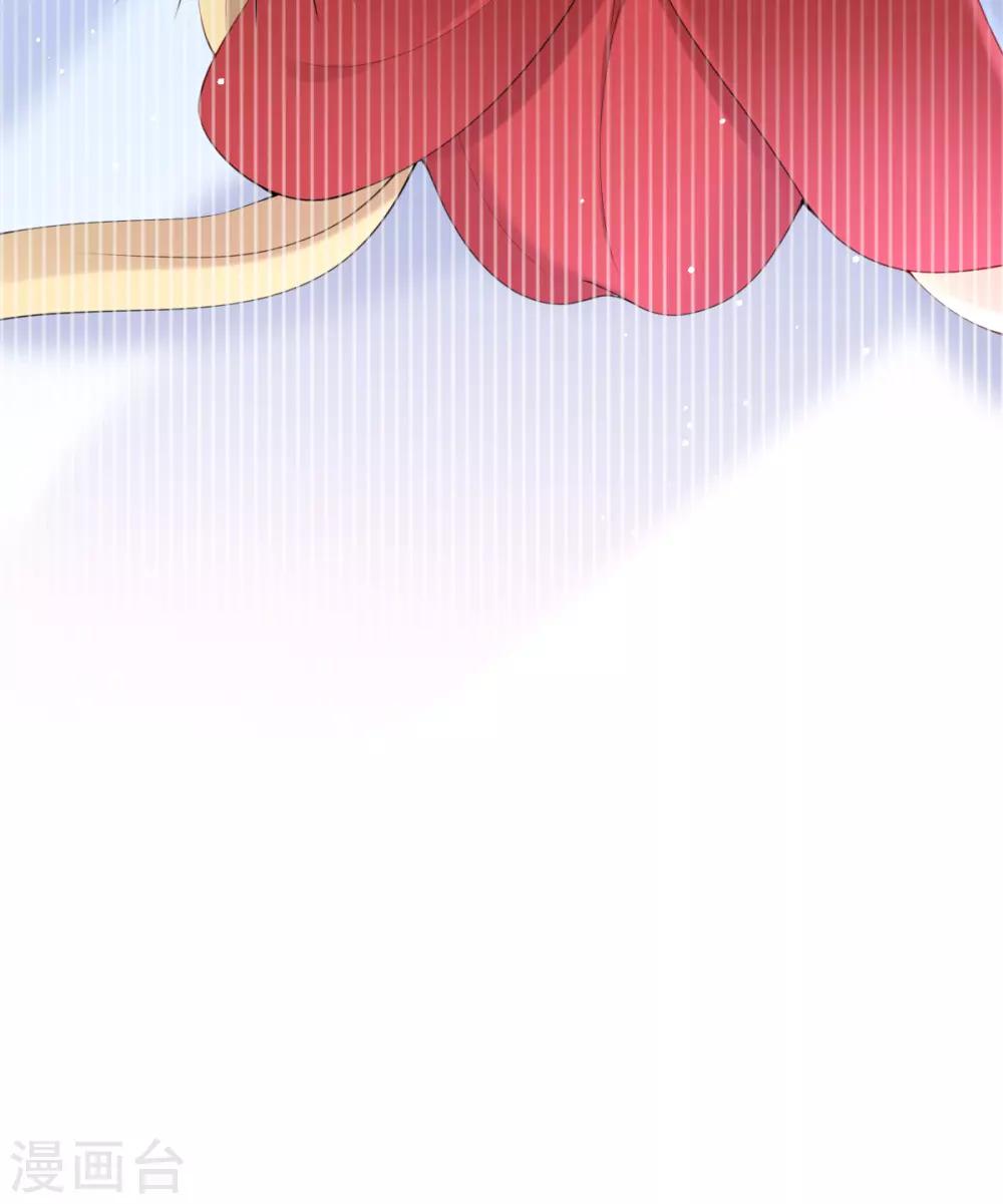 第21话 牵着鼻子走(1/2)-第23话