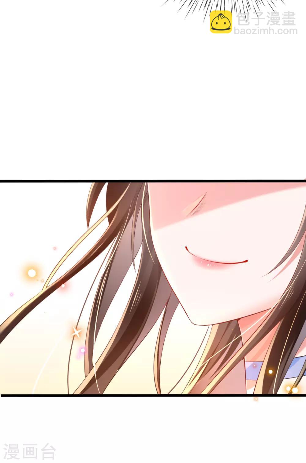 第21话 牵着鼻子走(1/2)-第23话