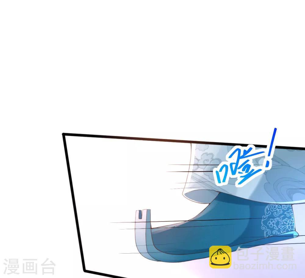 第21话 牵着鼻子走(1/2)-第23话