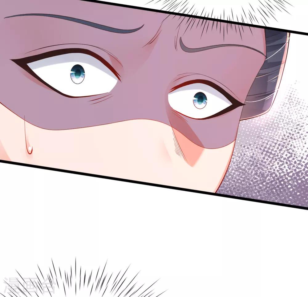 第21话 牵着鼻子走(1/2)-第23话