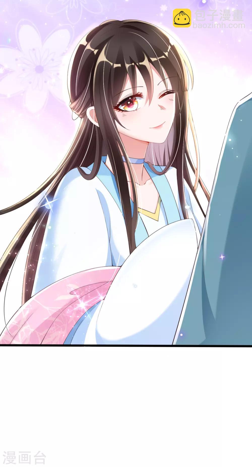 第21话 牵着鼻子走(1/2)-第23话