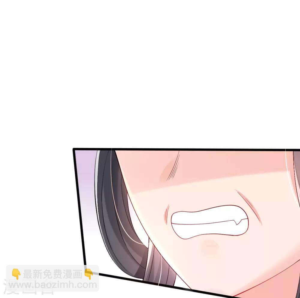 第21话 牵着鼻子走(1/2)-第23话