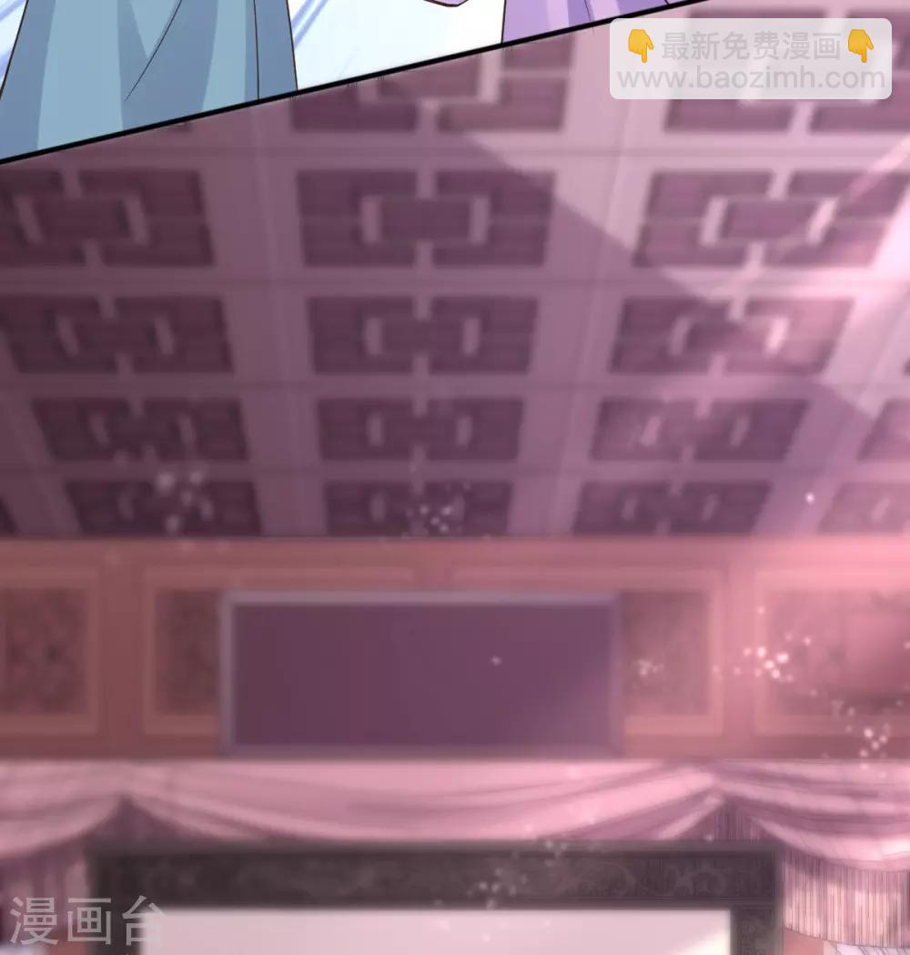 第23话 试试是不是草包-第25话