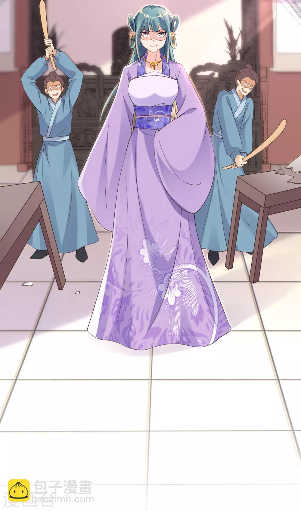 第23话 试试是不是草包-第25话