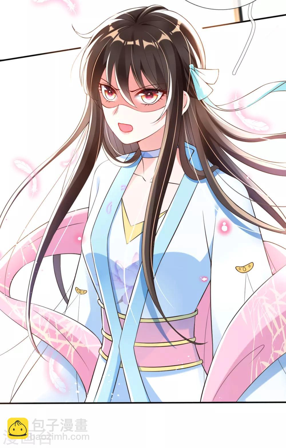 第23话 试试是不是草包-第25话