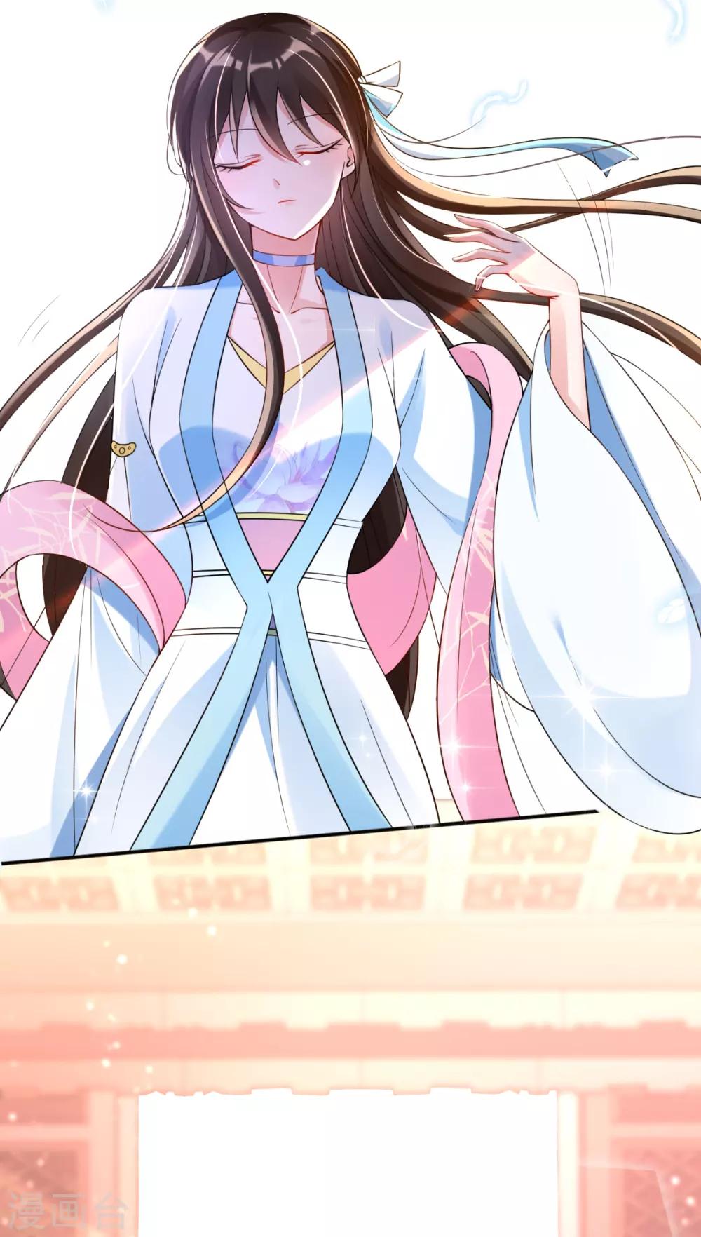 第23话 试试是不是草包-第25话