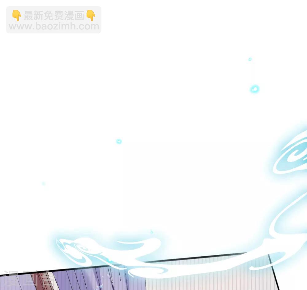 第23话 试试是不是草包-第25话