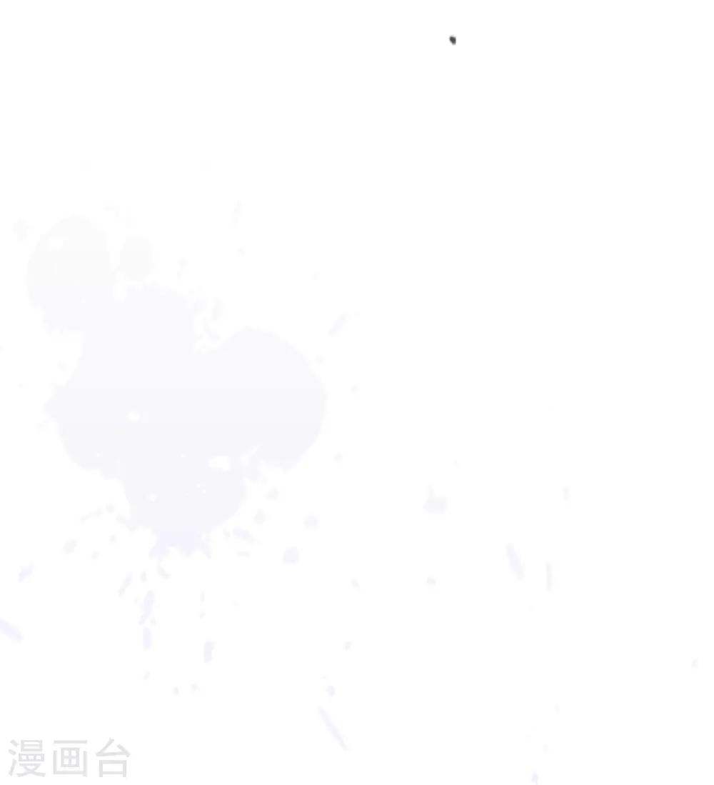 第33话 斗鱼赌局，开始！-第35话