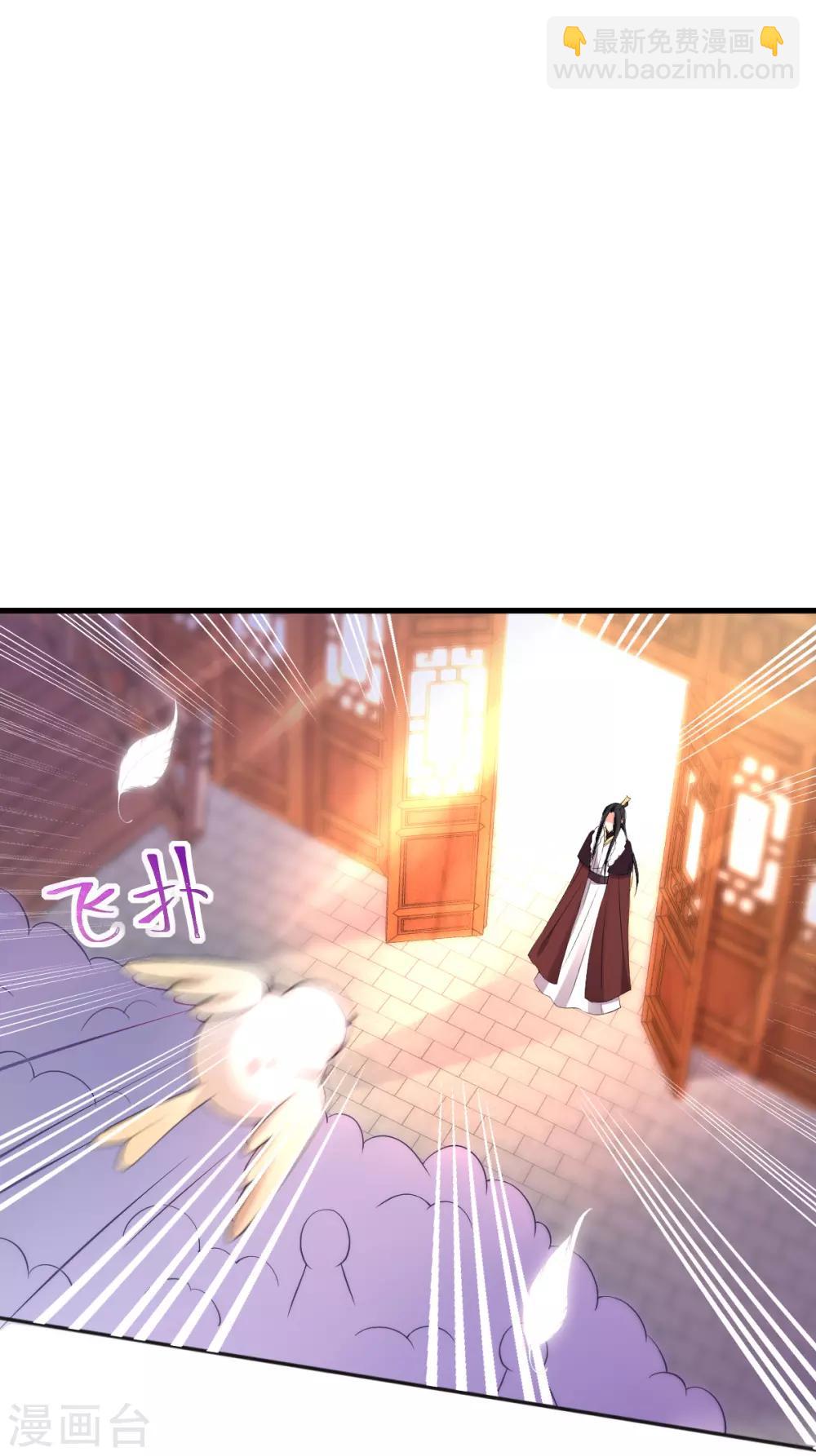 第35话 似曾相识的感觉-第37话