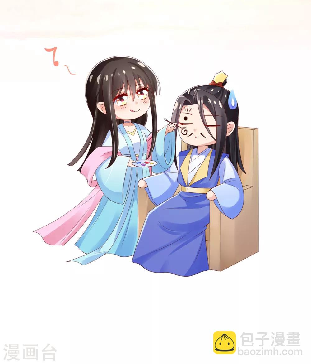 第35话 似曾相识的感觉-第37话