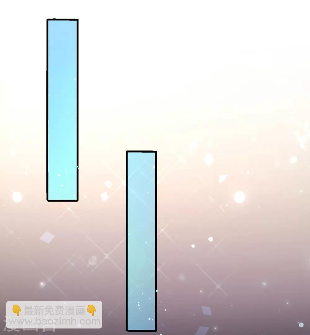 第4话 突然的狗血(1/2)-第5话