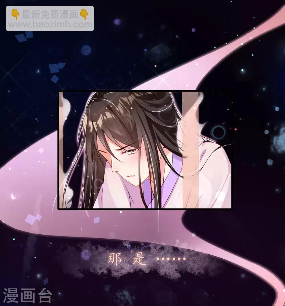 第4话 突然的狗血(1/2)-第5话