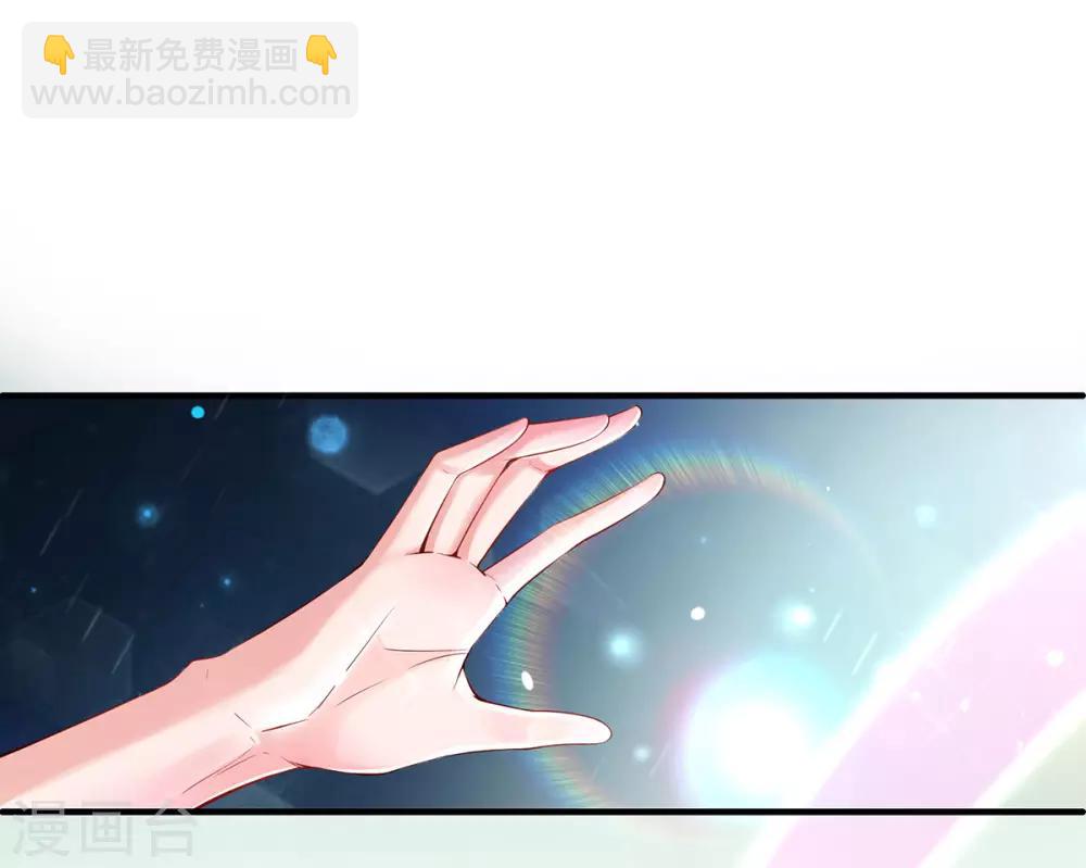 第4话 突然的狗血(1/2)-第5话