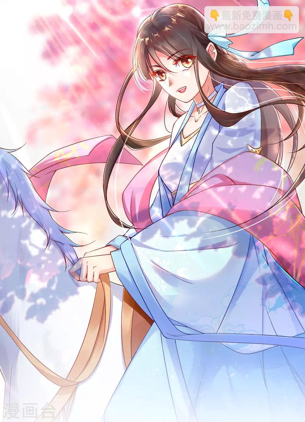 第4话 突然的狗血(1/2)-第5话