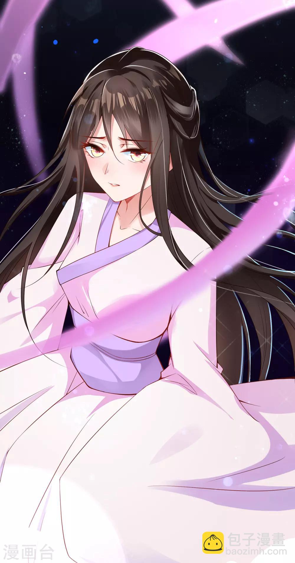 第4话 突然的狗血(1/2)-第5话