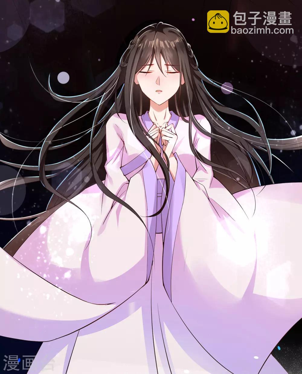 第4话 突然的狗血(1/2)-第5话