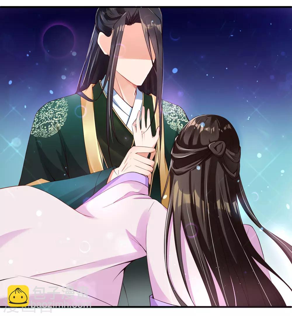 第4话 突然的狗血(1/2)-第5话