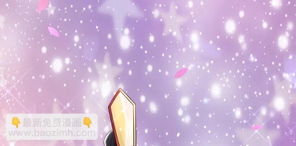 第4话 突然的狗血(1/2)-第5话