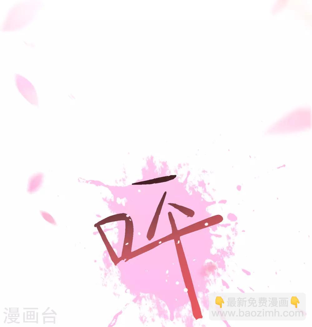 第4话 突然的狗血(1/2)-第5话