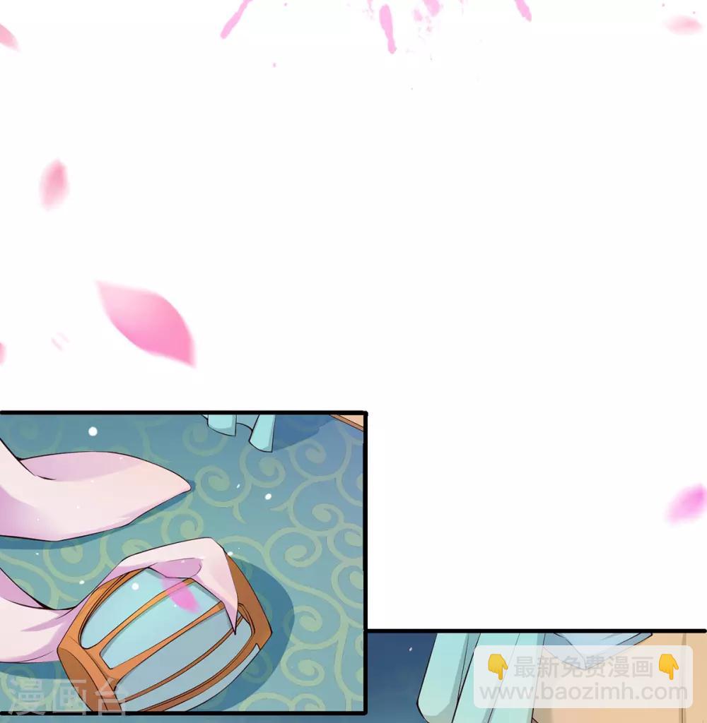 第4话 突然的狗血(1/2)-第5话