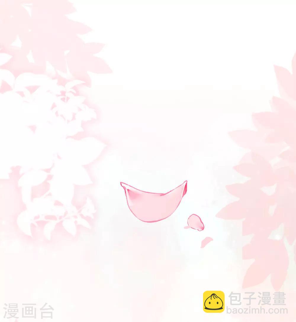 第39话 你&hellip;抱我去哪儿？-第41话