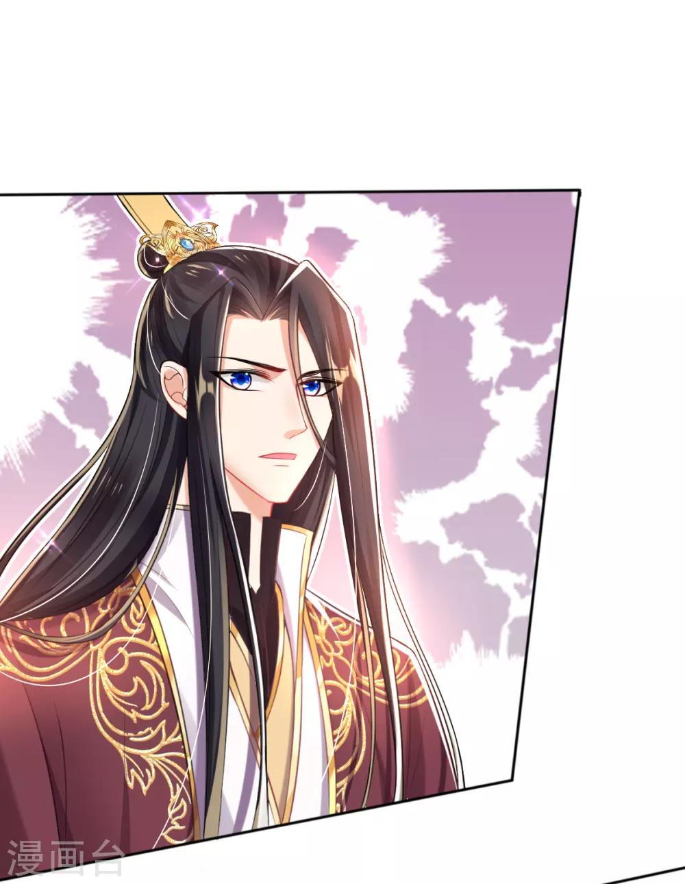 第41话 神兵利器-第43话